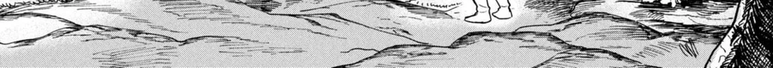Shitai Katsugi no Nemu Chapter 5 page 22 - 