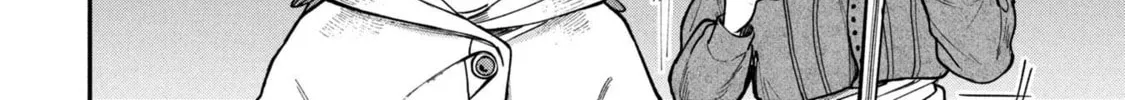 Shitai Katsugi no Nemu Chapter 5 page 24 - 