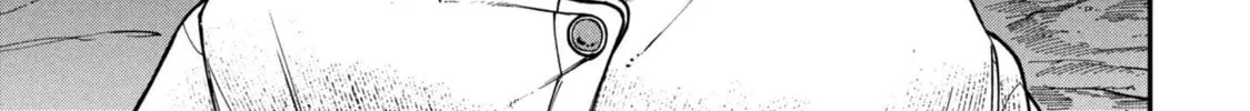Shitai Katsugi no Nemu Chapter 5 page 26 - 