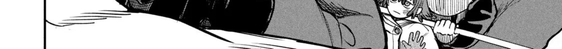 Shitai Katsugi no Nemu Chapter 5 page 28 - 