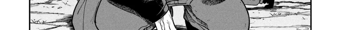 Shitai Katsugi no Nemu Chapter 5 page 34 - 