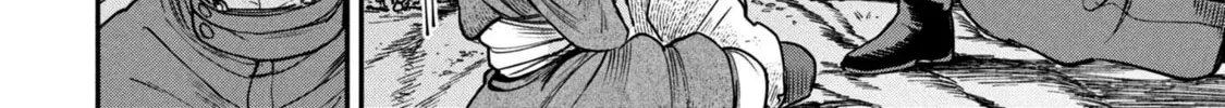 Shitai Katsugi no Nemu Chapter 5 page 36 - 