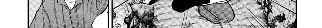 Shitai Katsugi no Nemu Chapter 5 page 42 - 