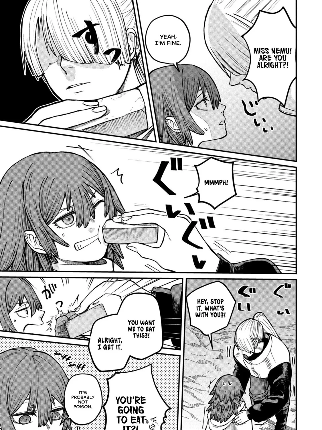 Shitai Katsugi no Nemu Chapter 5 page 45 - 
