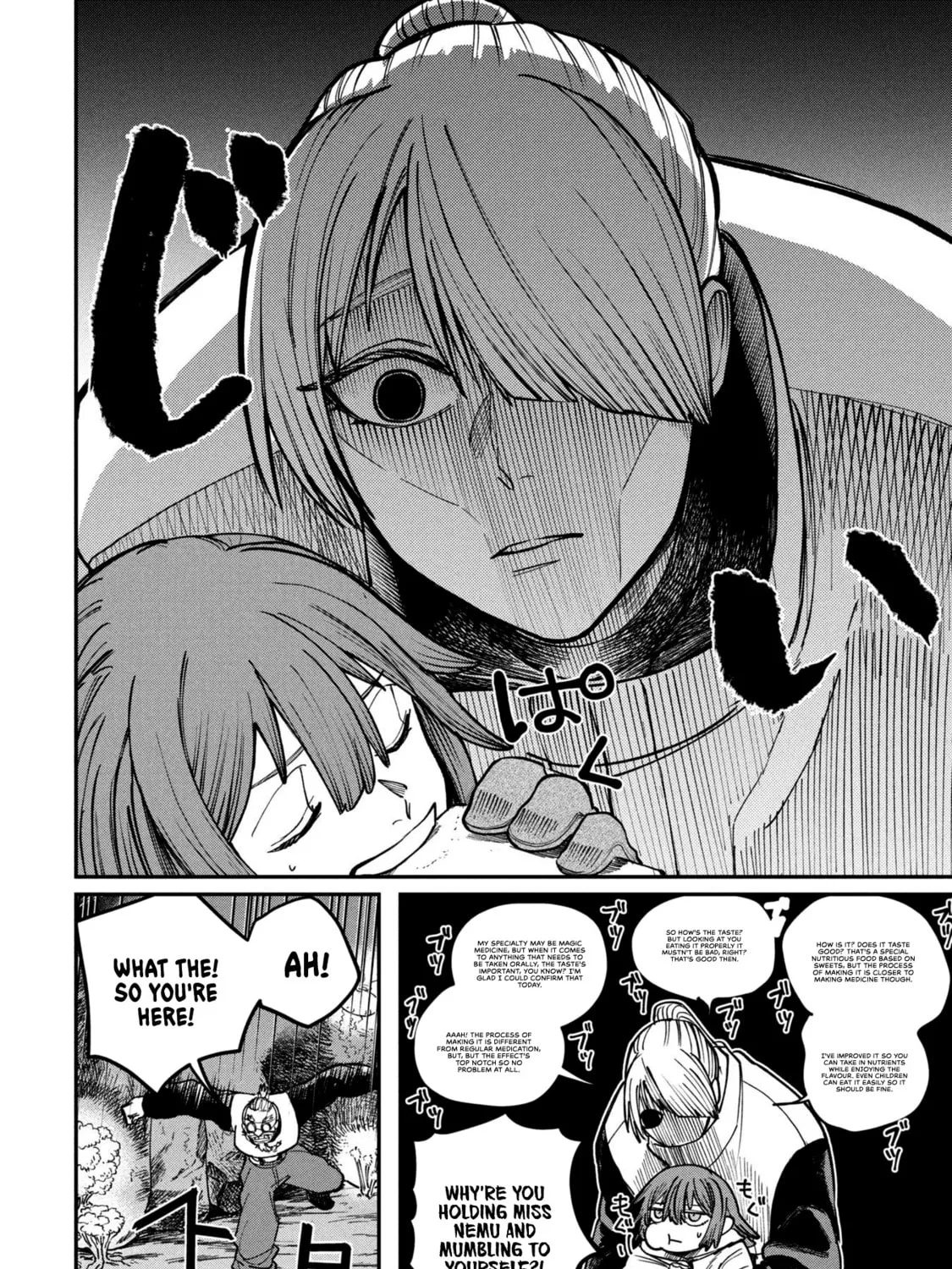Shitai Katsugi no Nemu Chapter 5 page 47 - 
