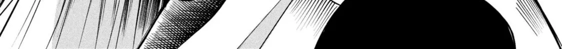 Shitai Katsugi no Nemu Chapter 5 page 50 - 