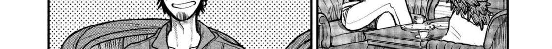 Shitai Katsugi no Nemu Chapter 5 page 6 - 