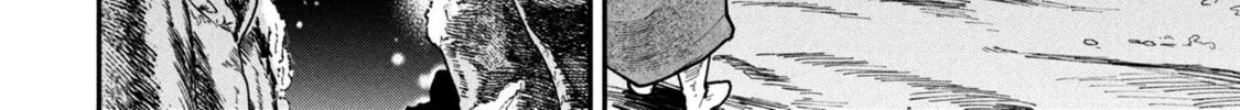 Shitai Katsugi no Nemu Chapter 5 page 56 - 