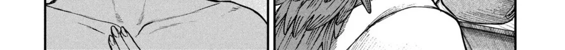 Shitai Katsugi no Nemu Chapter 5 page 8 - 