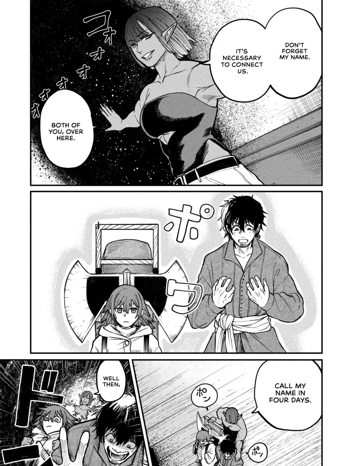 Shitai Katsugi no Nemu Chapter 5 page 9 - 