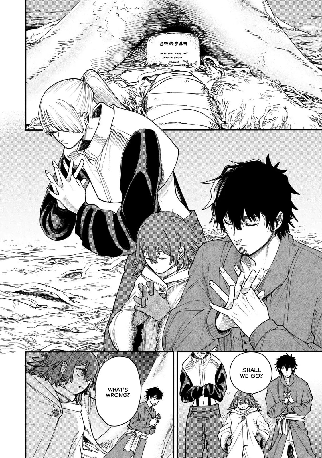 Shitai Katsugi no Nemu Chapter 6 page 16 - 