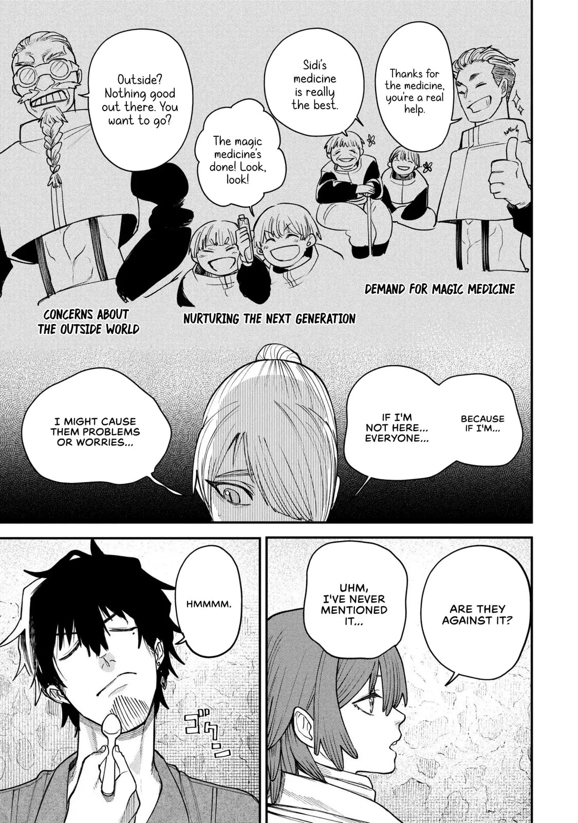 Shitai Katsugi no Nemu Chapter 6 page 25 - 