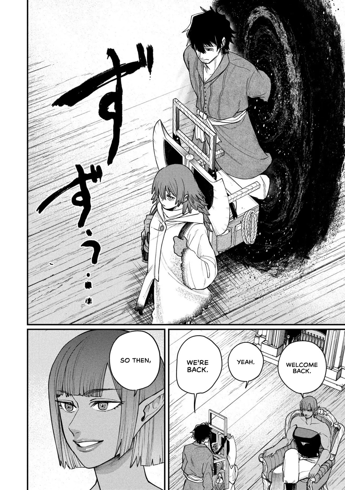 Shitai Katsugi no Nemu Chapter 6 page 30 - 