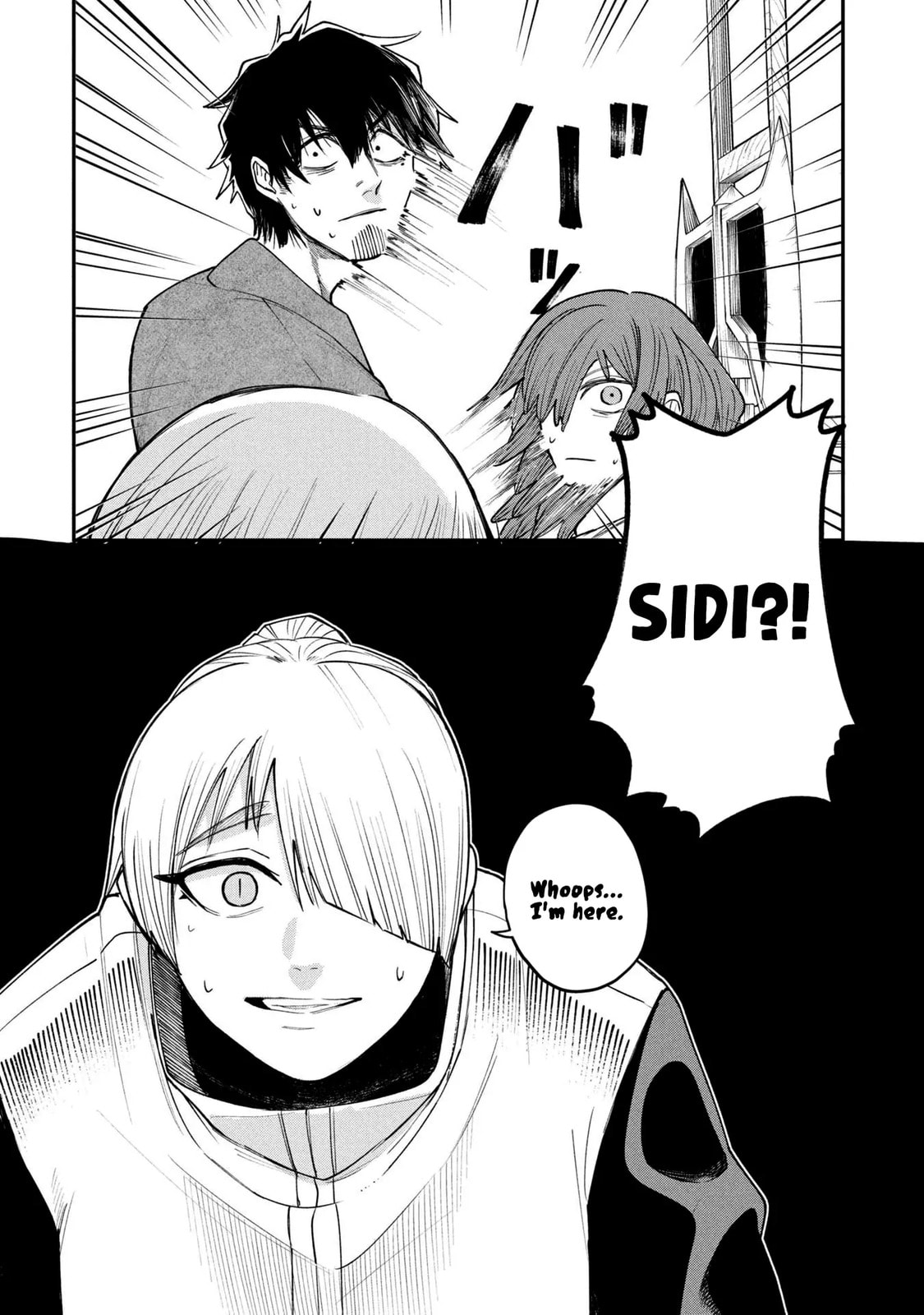 Shitai Katsugi no Nemu Chapter 6 page 32 - 