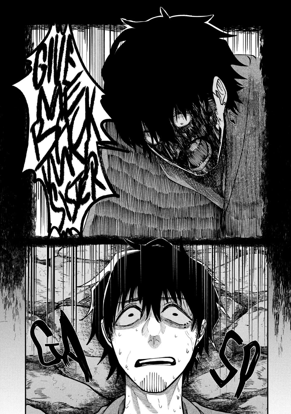 Shitai Katsugi no Nemu Chapter 6 page 9 - 