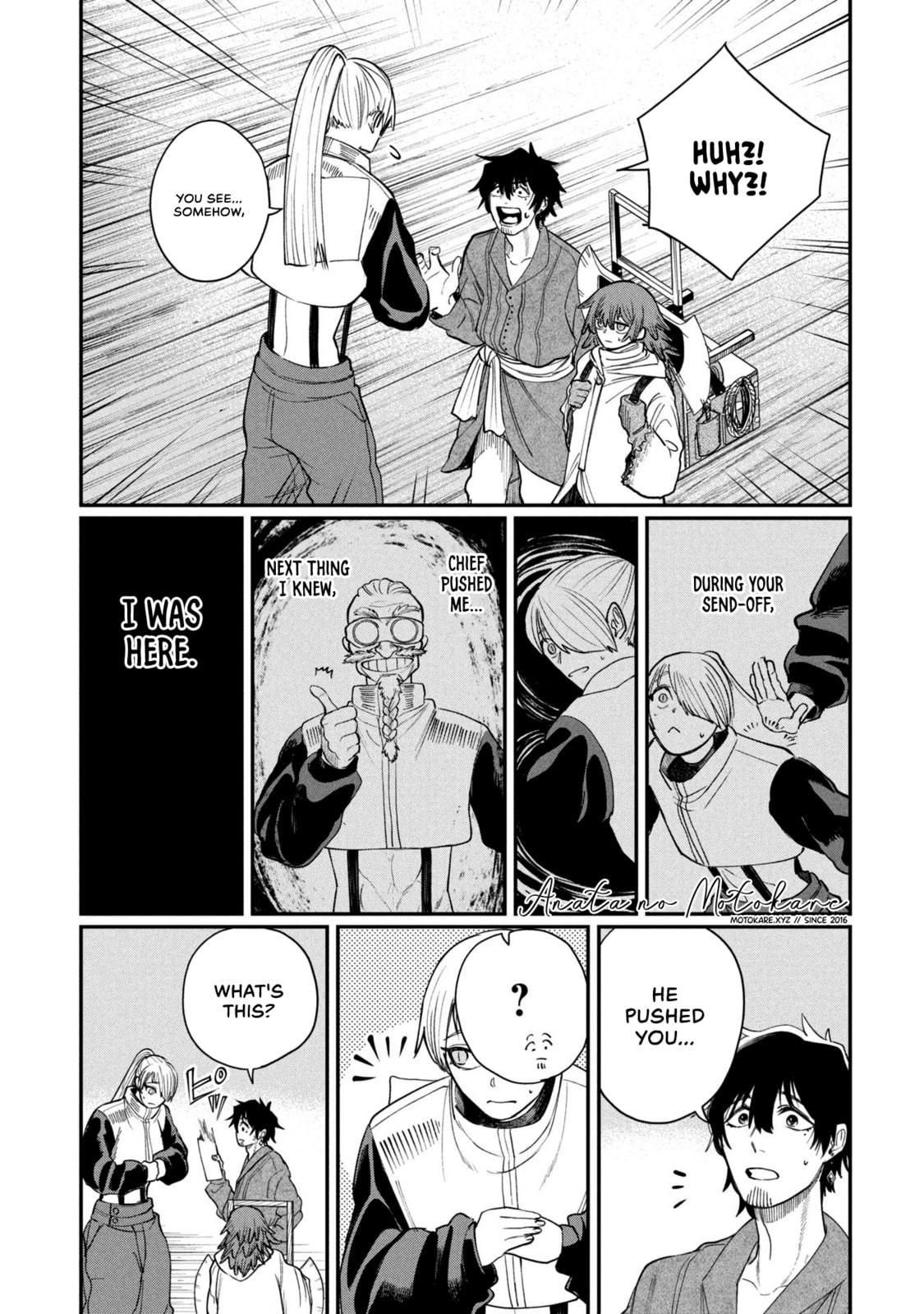 Shitai Katsugi no Nemu Chapter 7 page 1 - 