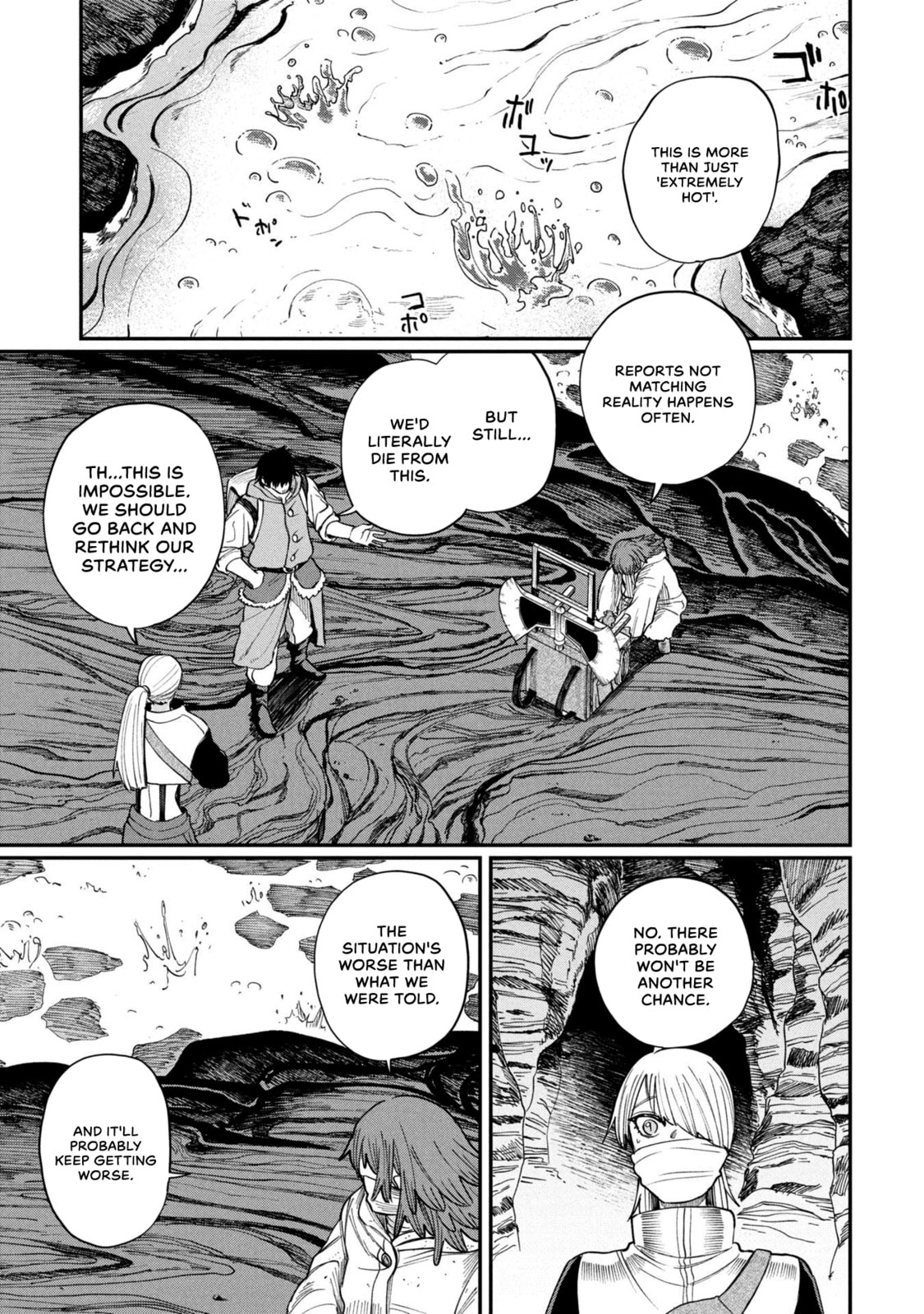 Shitai Katsugi no Nemu Chapter 7 page 14 - 