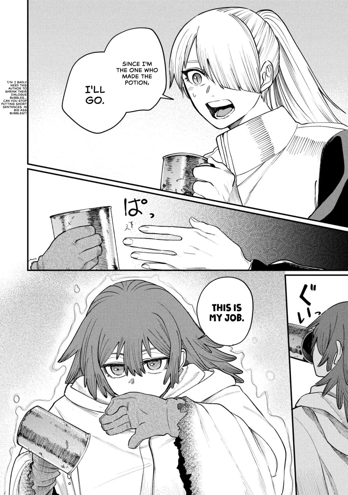 Shitai Katsugi no Nemu Chapter 7 page 21 - 