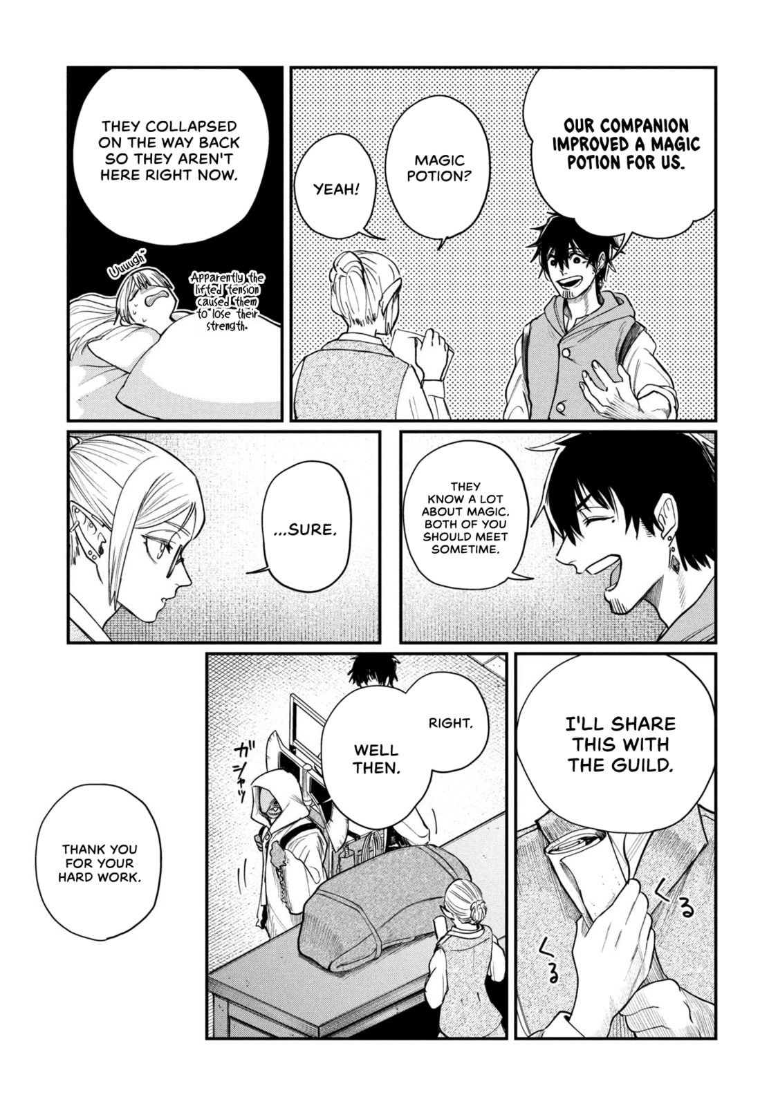 Shitai Katsugi no Nemu Chapter 7 page 29 - 