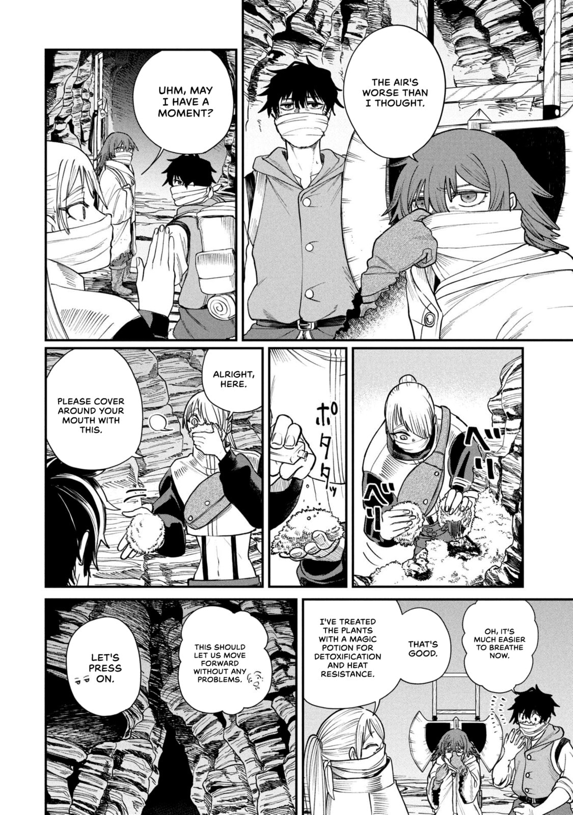 Shitai Katsugi no Nemu Chapter 7 page 6 - 