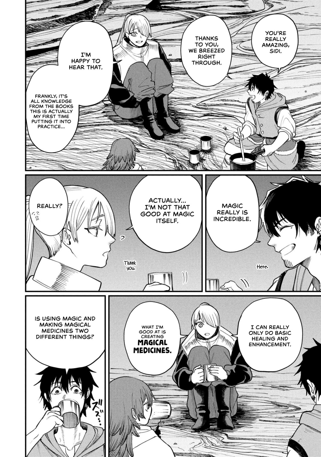 Shitai Katsugi no Nemu Chapter 7 page 8 - 