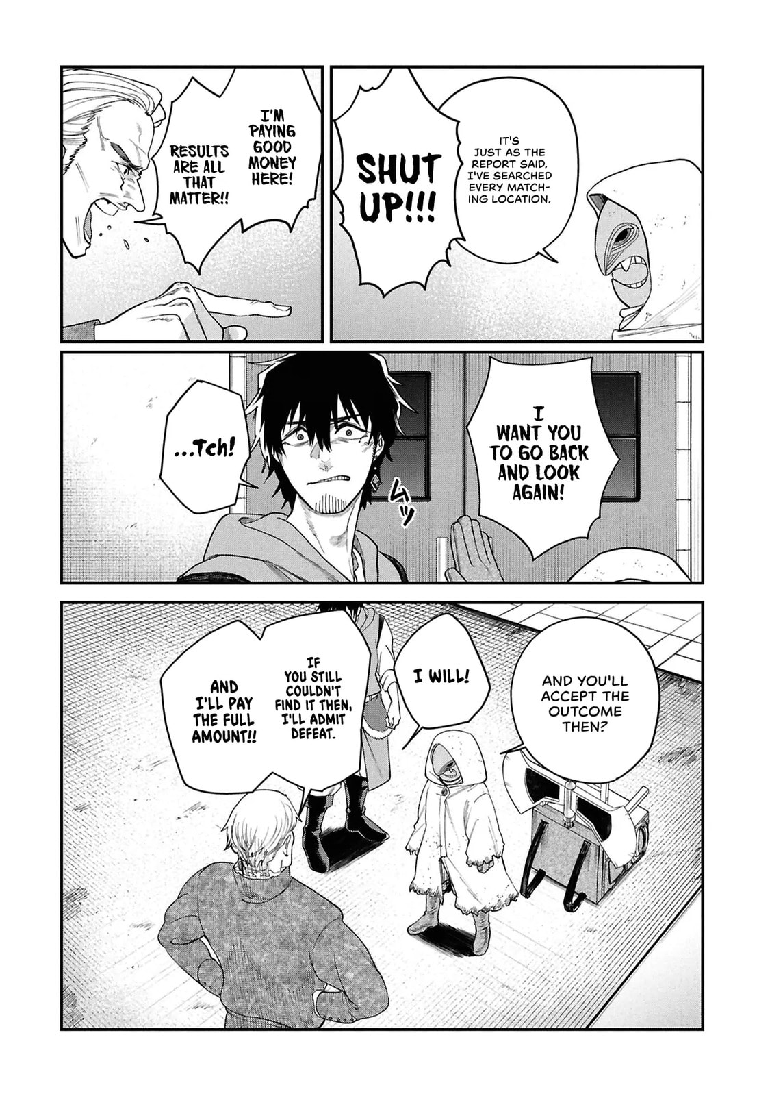Shitai Katsugi no Nemu Chapter 8 page 2 - 