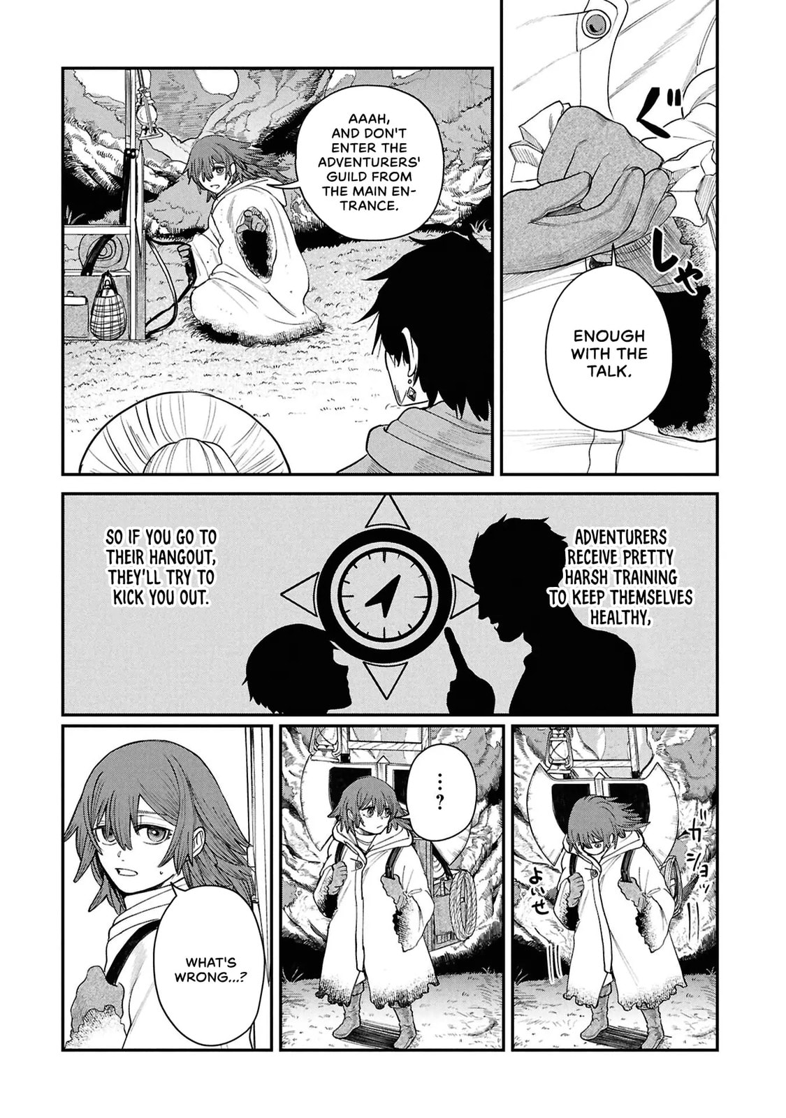 Shitai Katsugi no Nemu Chapter 8 page 15 - 
