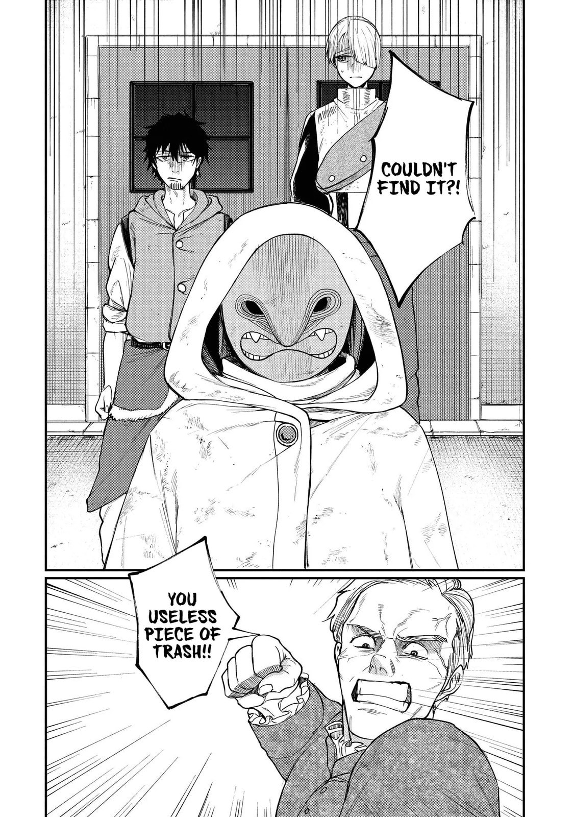 Shitai Katsugi no Nemu Chapter 8 page 17 - 