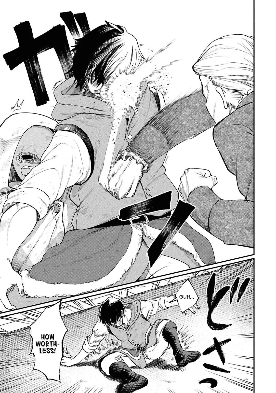 Shitai Katsugi no Nemu Chapter 8 page 18 - 