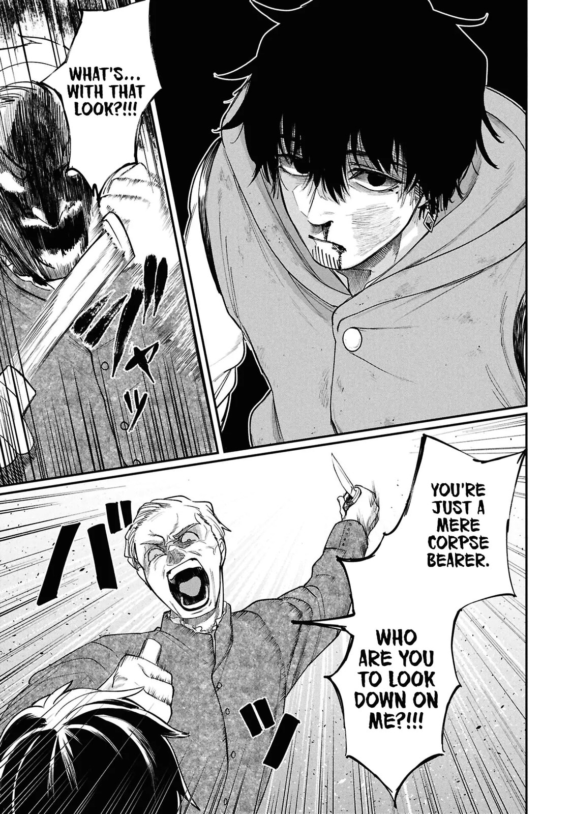 Shitai Katsugi no Nemu Chapter 8 page 20 - 