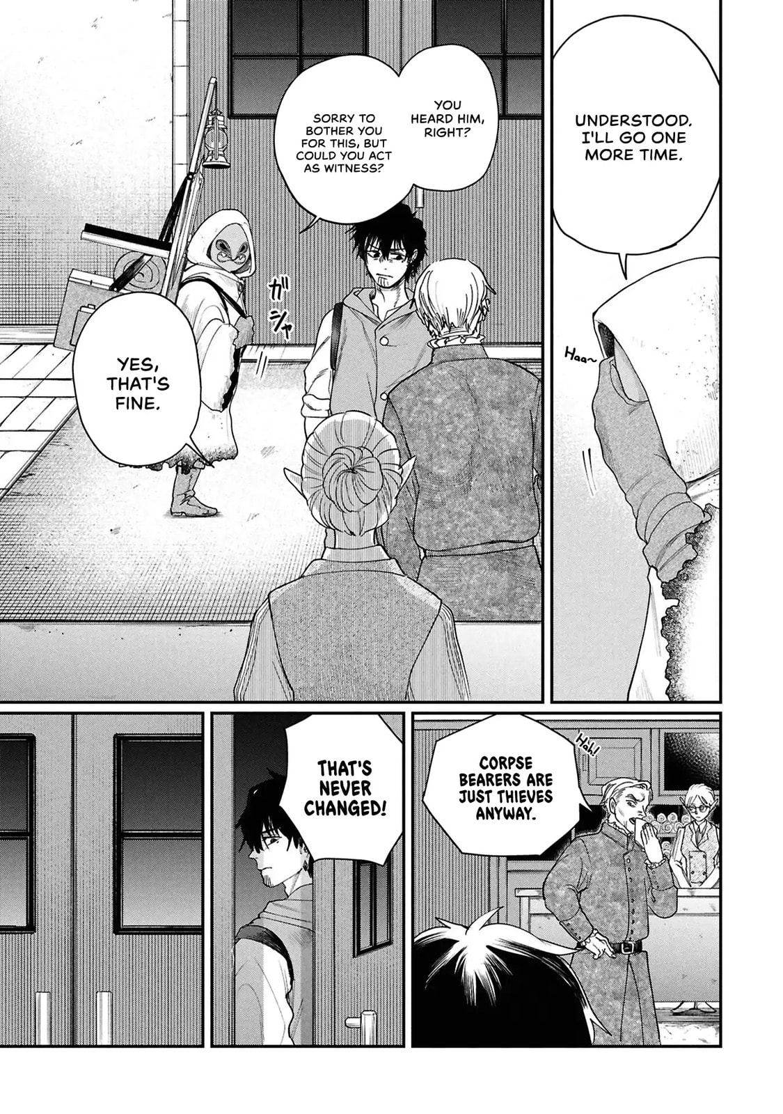 Shitai Katsugi no Nemu Chapter 8 page 3 - 