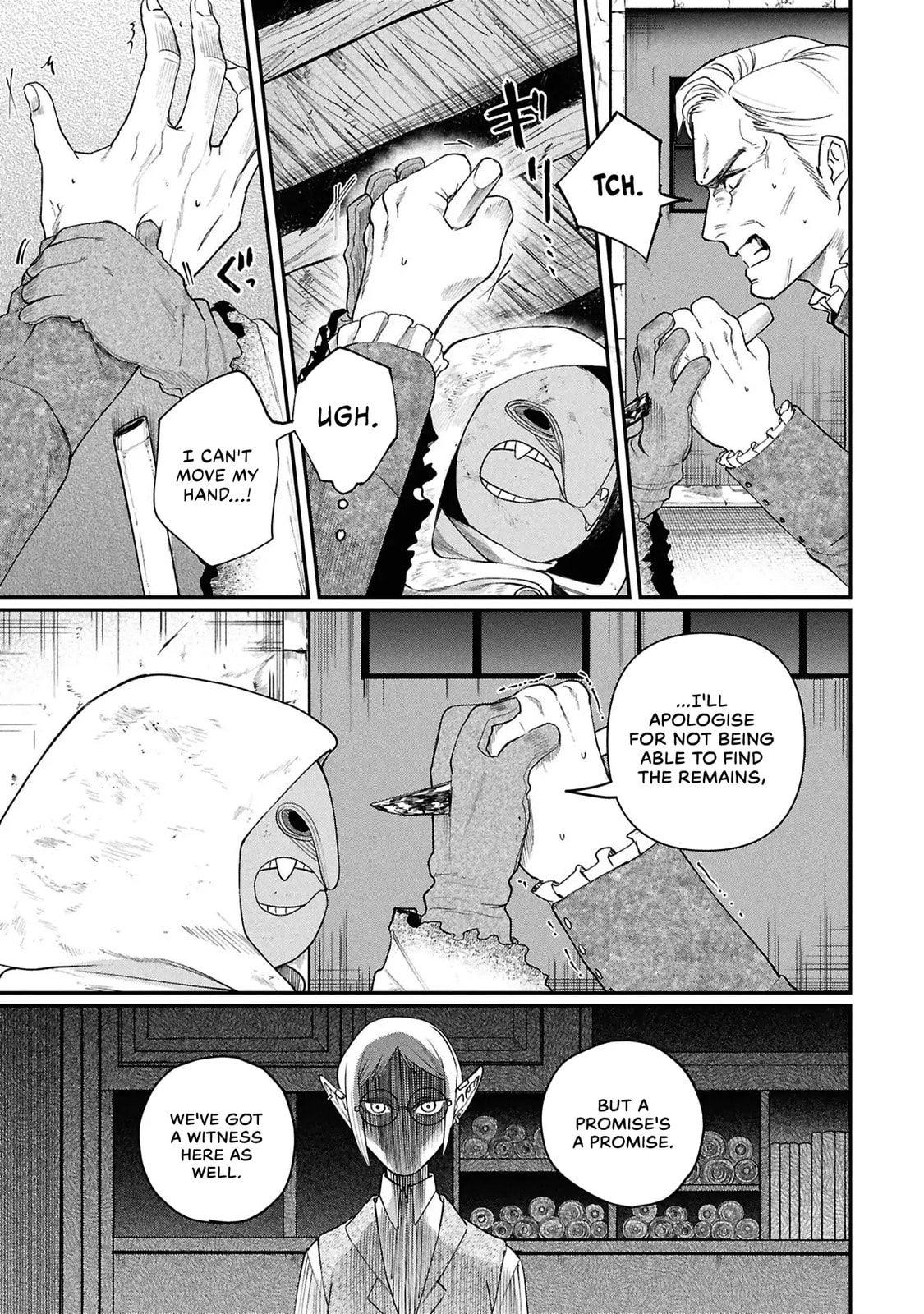 Shitai Katsugi no Nemu Chapter 8 page 23 - 