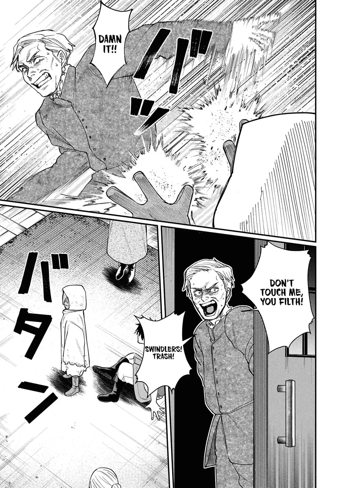 Shitai Katsugi no Nemu Chapter 8 page 25 - 