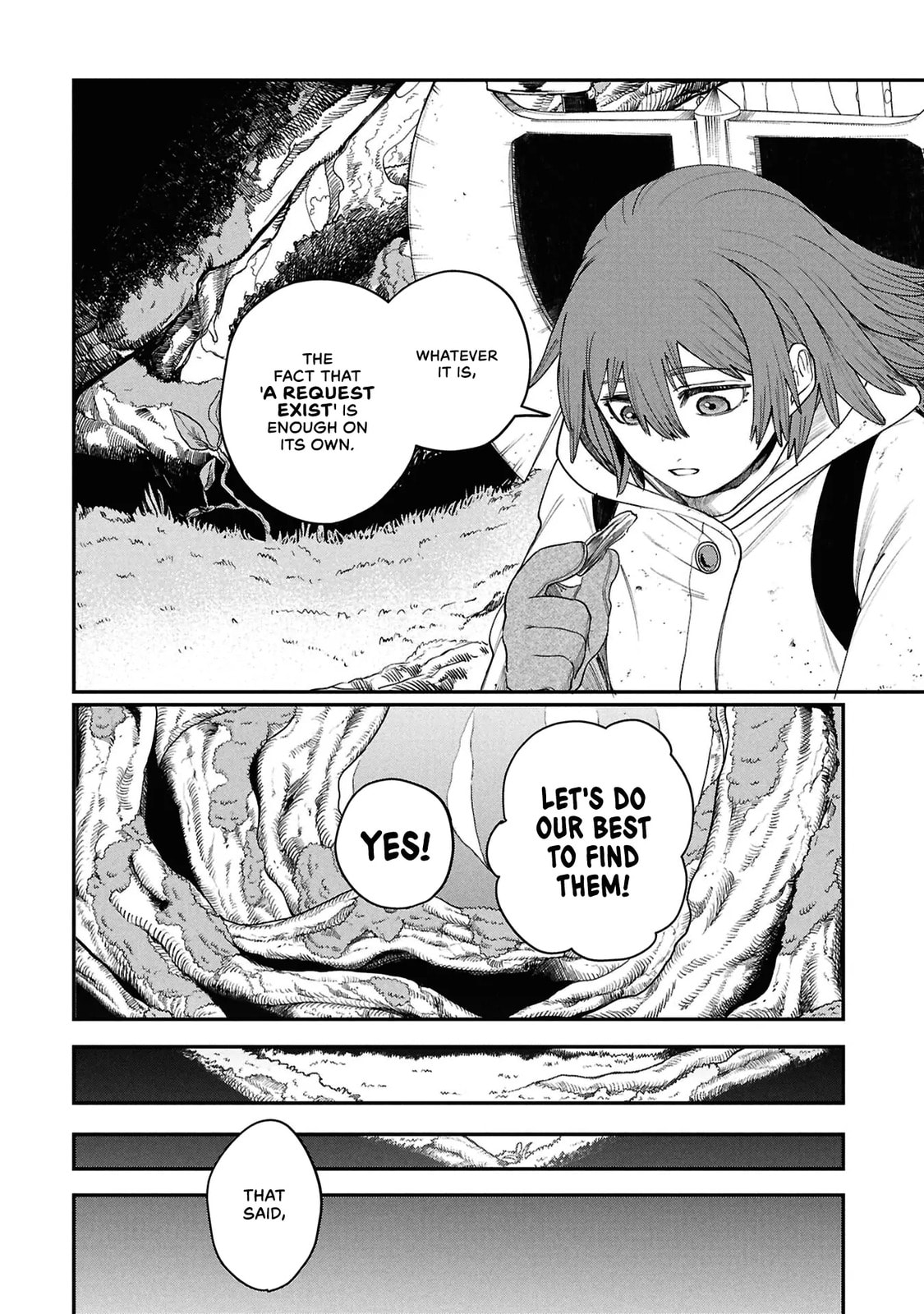 Shitai Katsugi no Nemu Chapter 8 page 6 - 