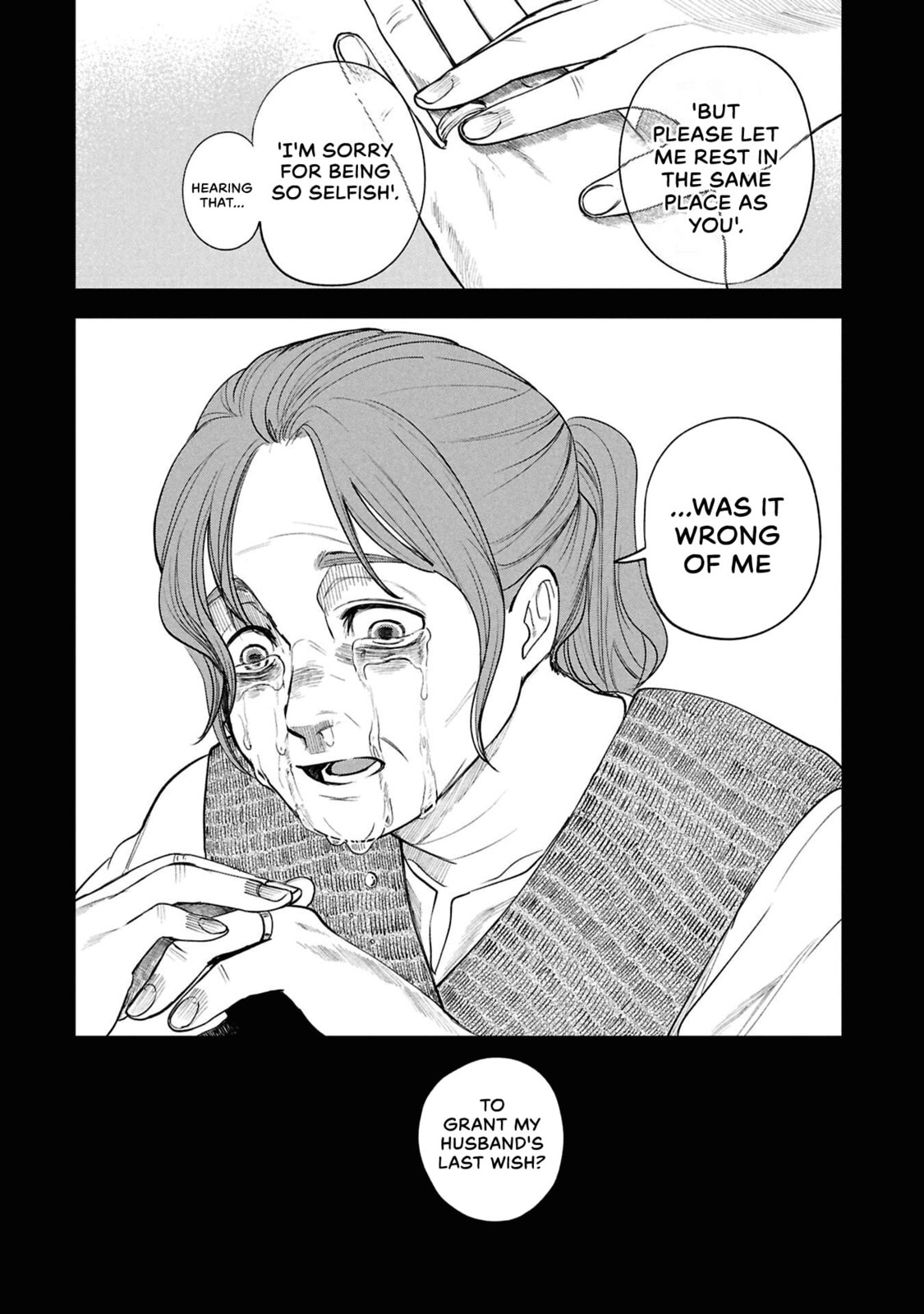 Shitai Katsugi no Nemu Chapter 9 page 22 - 