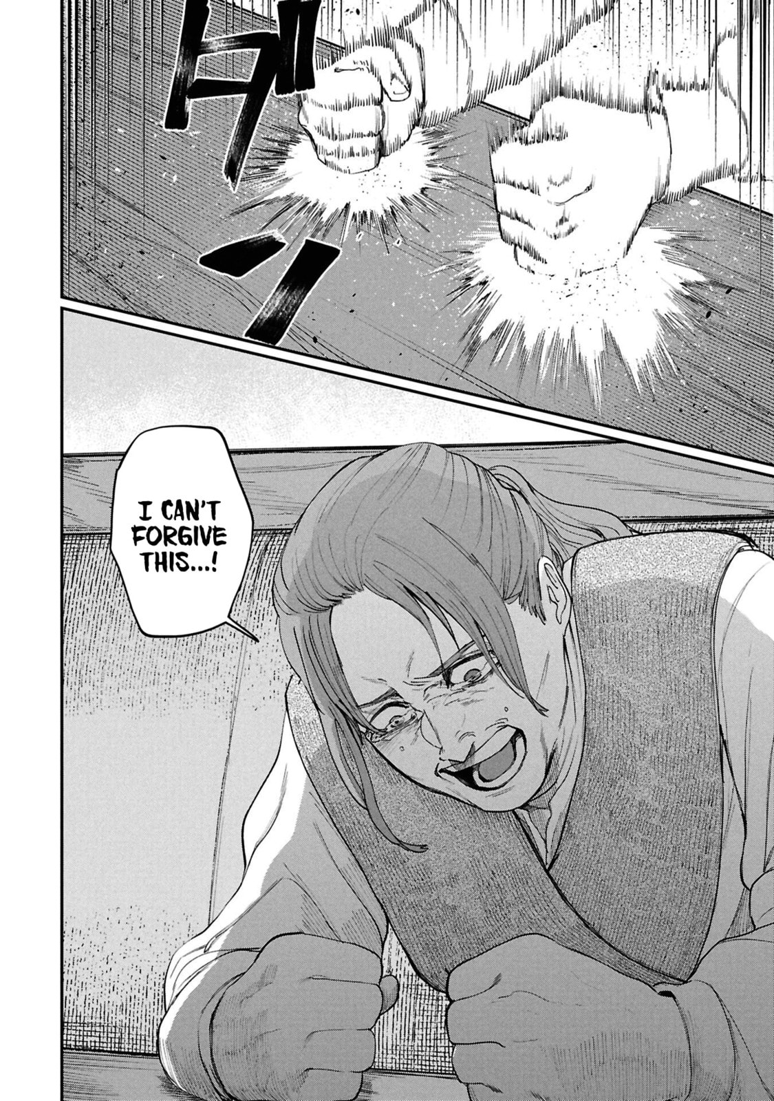 Shitai Katsugi no Nemu Chapter 9 page 4 - 