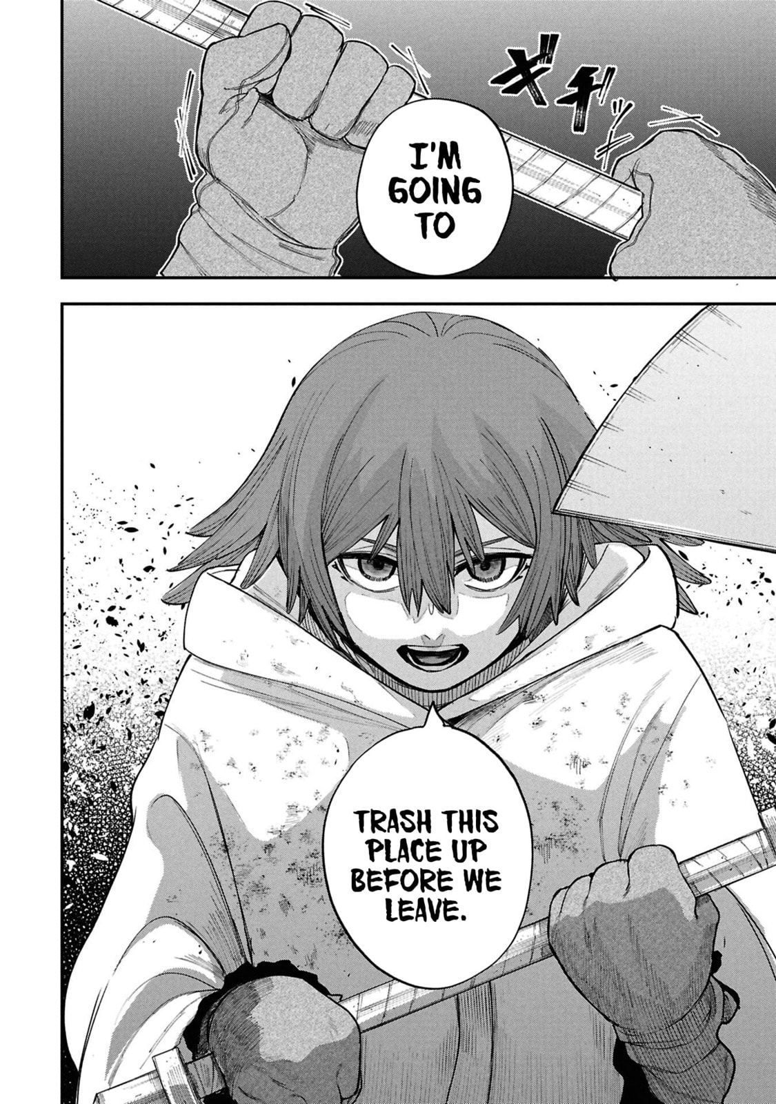 Shitai Katsugi no Nemu Chapter 9 page 32 - 