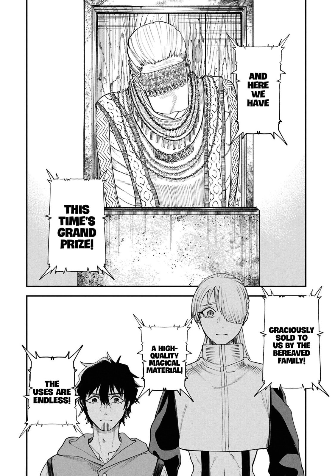 Shitai Katsugi no Nemu Chapter 9 page 6 - 