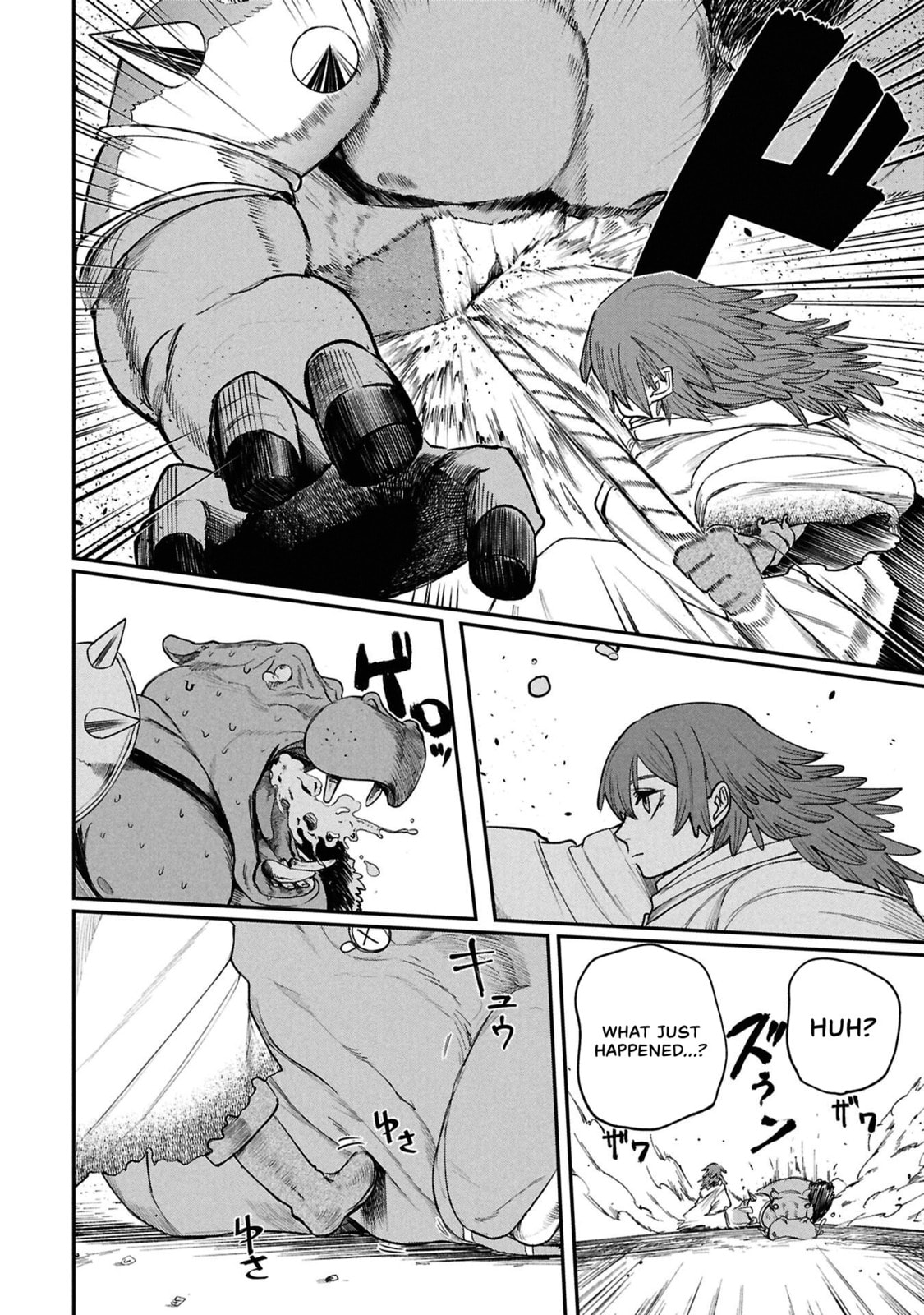 Shitai Katsugi no Nemu Chapter 9 page 10 - 