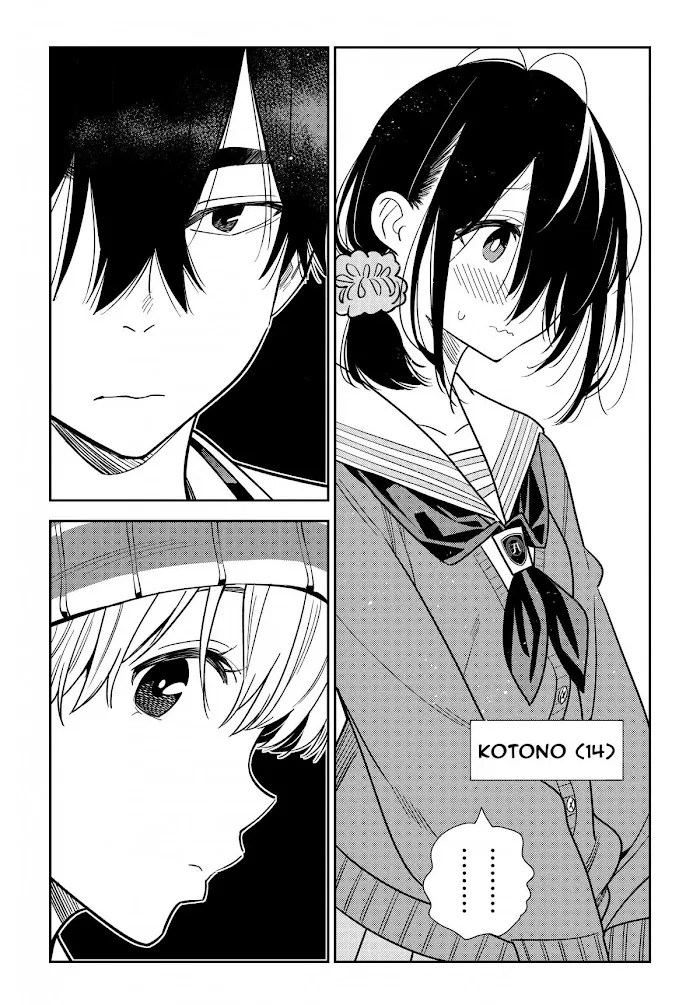 Shiunji-ke no Kodomo-tachi Chapter 1 page 12 - 
