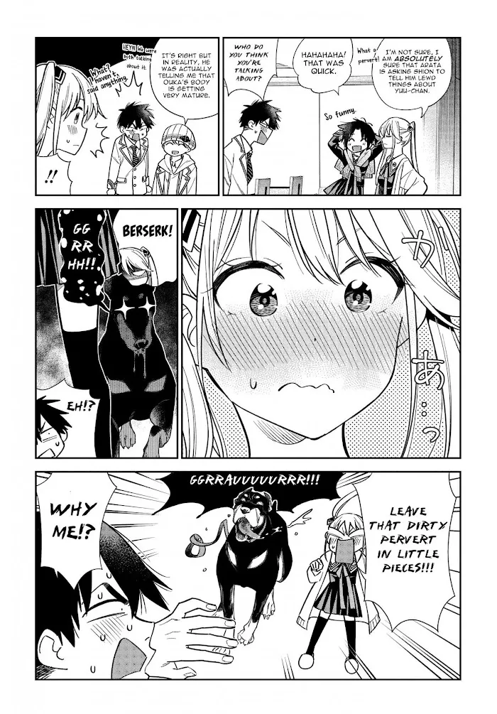 Shiunji-ke no Kodomo-tachi Chapter 1 page 13 - 