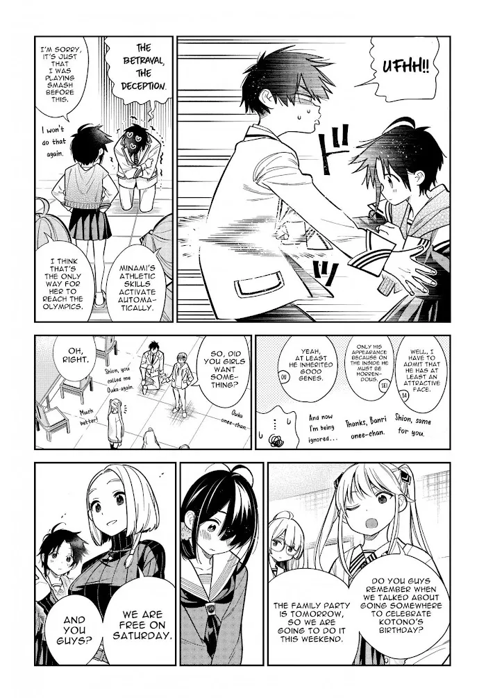 Shiunji-ke no Kodomo-tachi Chapter 1 page 17 - 
