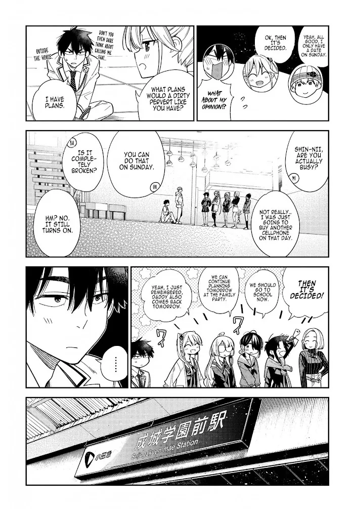 Shiunji-ke no Kodomo-tachi Chapter 1 page 18 - 