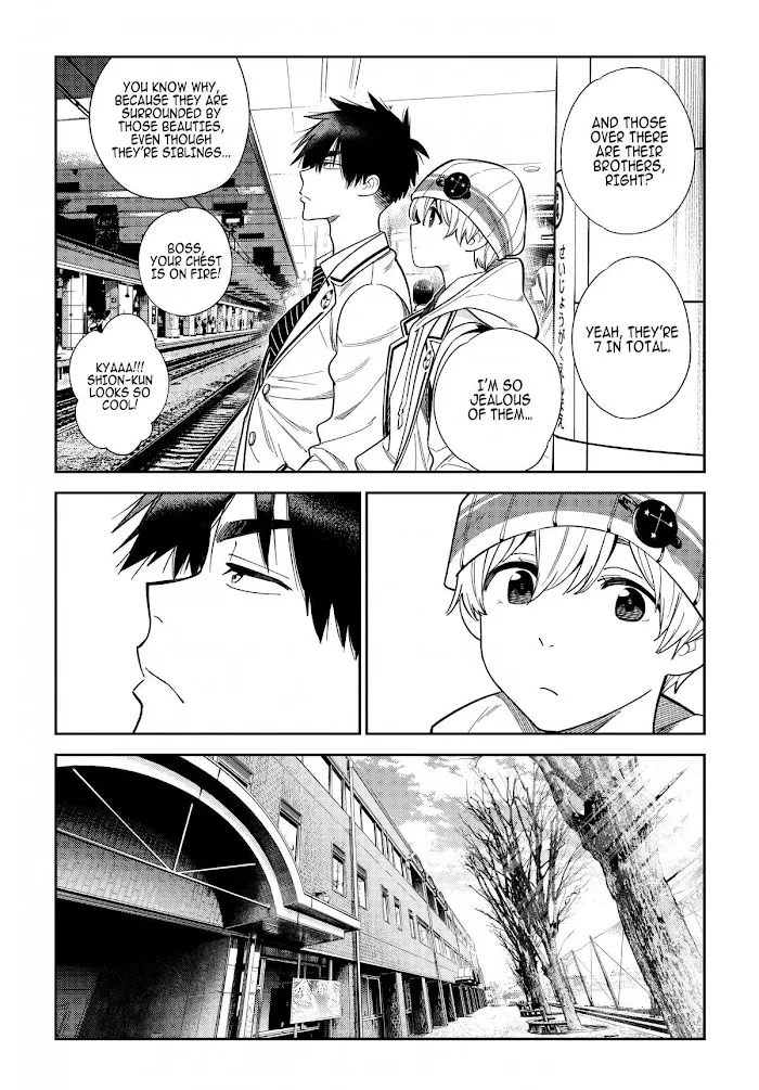 Shiunji-ke no Kodomo-tachi Chapter 1 page 21 - 