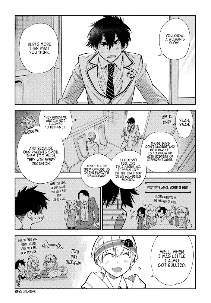 Shiunji-ke no Kodomo-tachi Chapter 1 page 22 - 