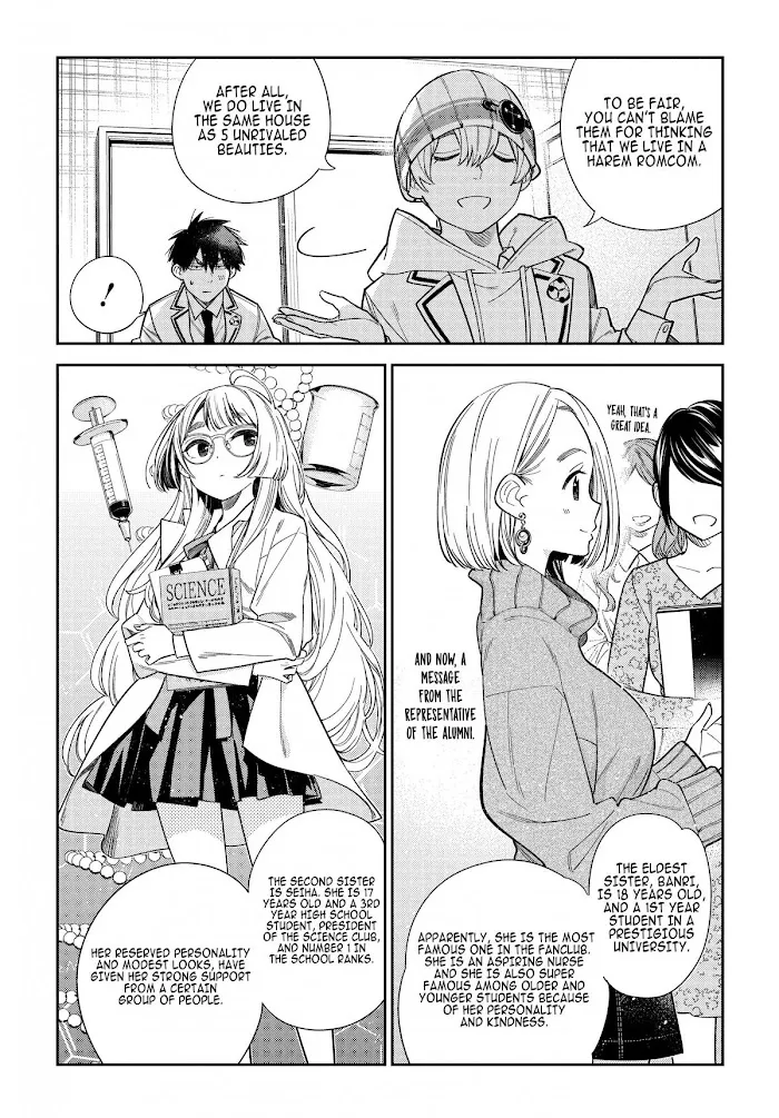 Shiunji-ke no Kodomo-tachi Chapter 1 page 23 - 