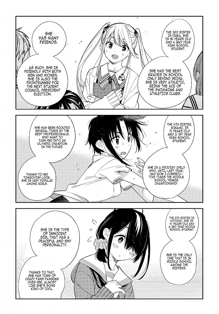 Shiunji-ke no Kodomo-tachi Chapter 1 page 24 - 