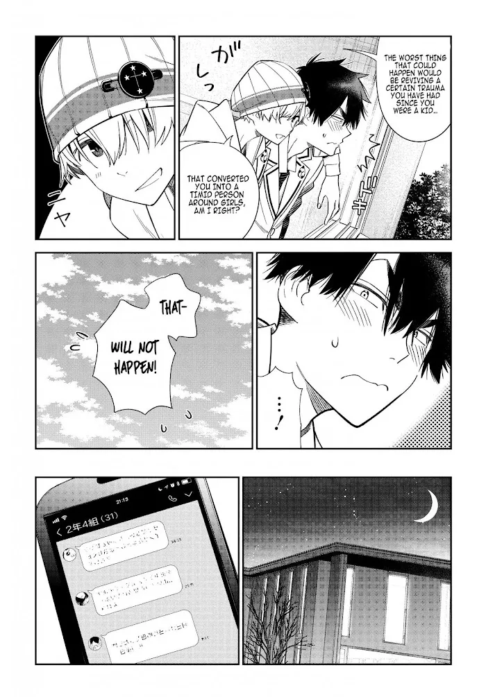 Shiunji-ke no Kodomo-tachi Chapter 1 page 27 - 