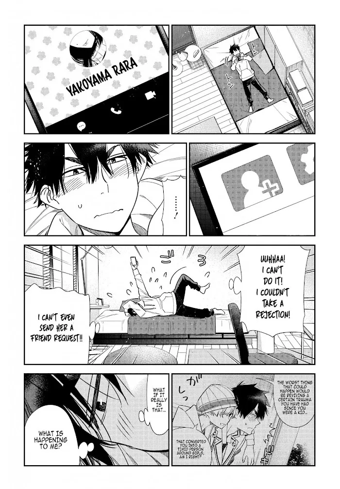 Shiunji-ke no Kodomo-tachi Chapter 1 page 28 - 