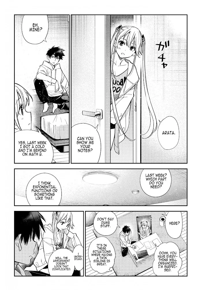 Shiunji-ke no Kodomo-tachi Chapter 1 page 29 - 